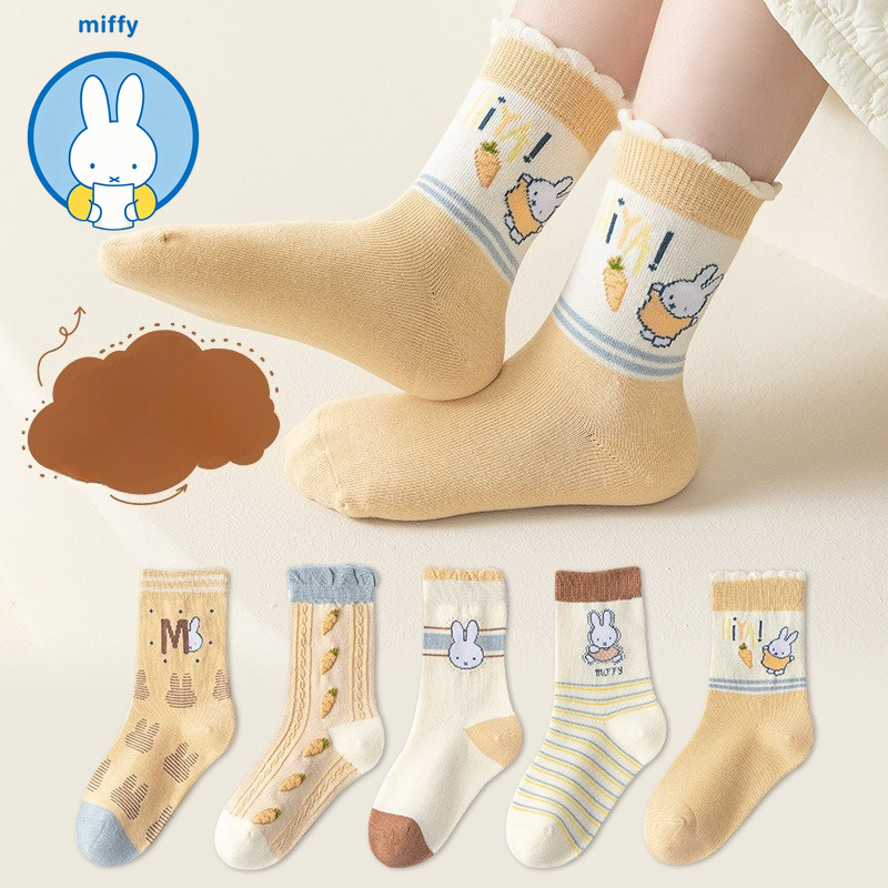 Kawaii Miffy Kindersokken Meis - Winter Clothing For Kids recensie en prijs