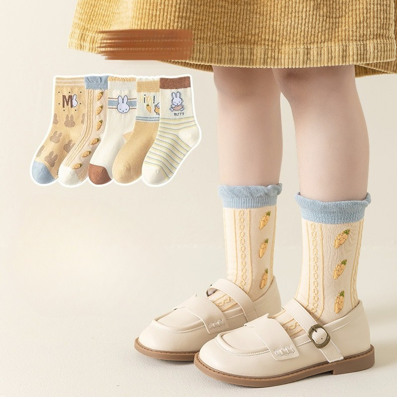 Kawaii Miffy Kindersokken Meis - Winter Clothing For Kids recensie en prijs