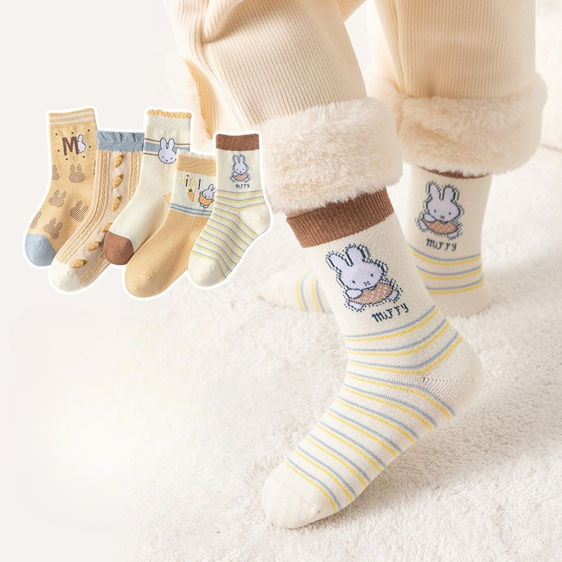 Kawaii Miffy Kindersokken Meis - Winter Clothing For Kids recensie en prijs