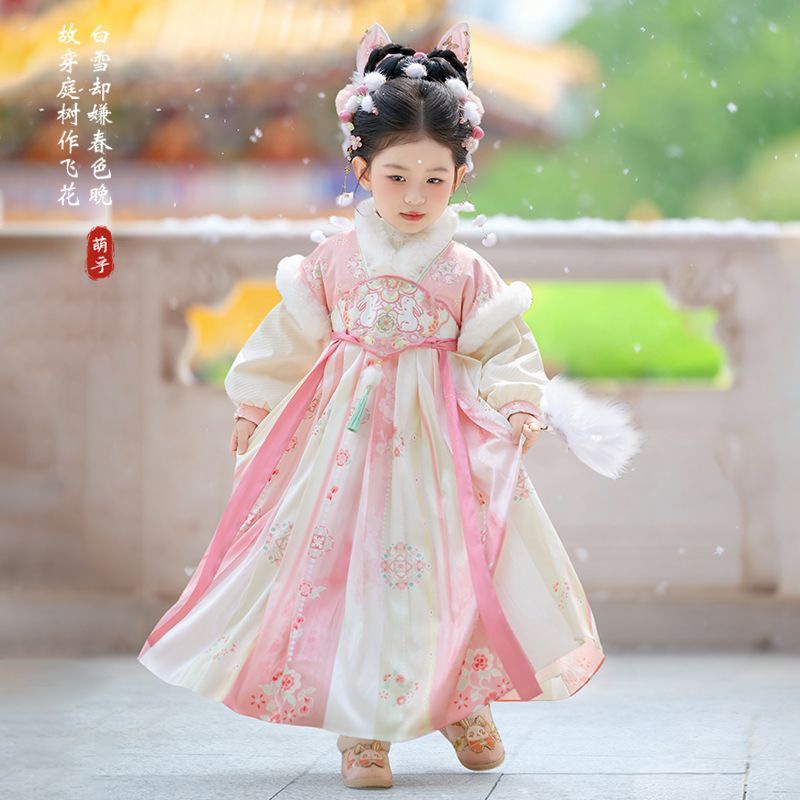 2025 Meisjes Fee Hanfu Kindere - Winter Clothing For Kids recensie en prijs